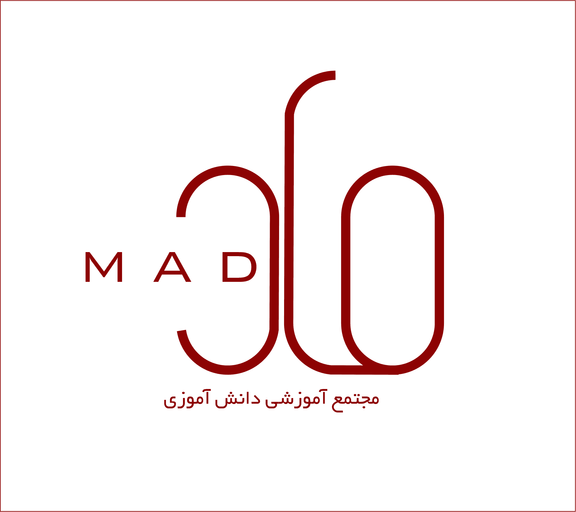 اجرای مراسم صبح گاه